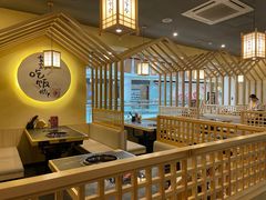 大堂-匠牛亭·锅物烧肉放题自助(昆百大·泰业城店)