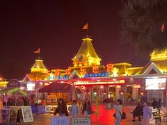 -沈阳方特欢乐世界