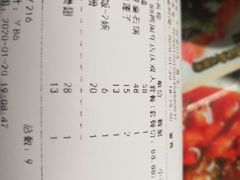 -香港聚强佛跳墙(淘金店)
