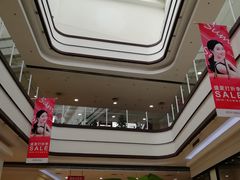 -永旺梦乐城国际商城(北清路店)