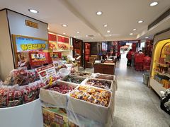 -皇上皇(北京路店)