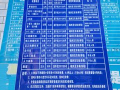 -硇洲岛旅游区