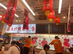 -扬二春炒饭(国庆路总店)