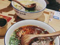 -马记永·兰州牛肉面(3019君尚店)