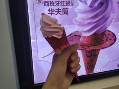 -麦当劳(漳州万达店)