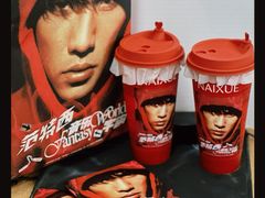 -奈雪的茶(中华广场店)