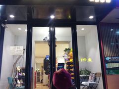门面-线人米线(桂林路店)