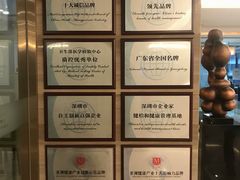 -第一健康体检中心(高新分院)