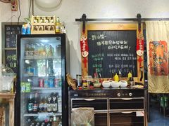-猫爷的腔调·黔小馆(交大医学住宅区店)