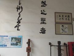 -李小龙乐园(顺德均安店)