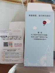 -格瑞丽家(张掖路店)