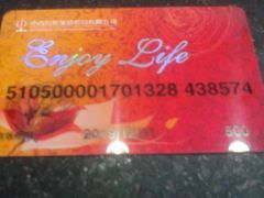 -中百仓储超市(汉川马口店)