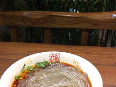 -万记麻辣烫国展总店