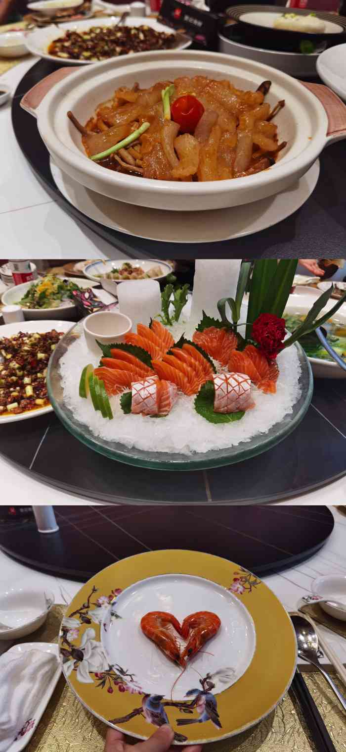 堃记重庆宴