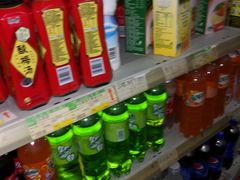 -超市发超市(学院路店)