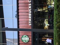 -星巴克臻选(北京富力家园店)