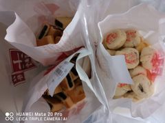 -桂发祥·直营(本溪路店)