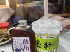 -嘉升大排档(番禺总店)