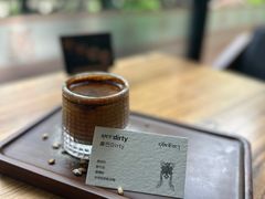 -乌托邦咖啡(武侯祠店)