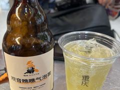 -喧闹·东方大气茶(鹅岭二厂店)