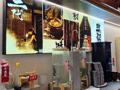 -大盐帮川菜馆(长楹天街店)