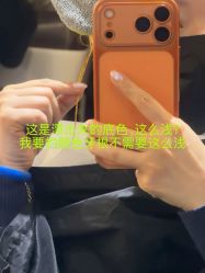 点击看大图 -YESIDO椰岛造型