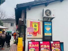 -小河直街历史文化街区