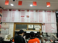 -吴一川牛腩粉(西村店)