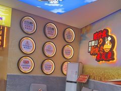 -新概念来凤鱼(璧山店)