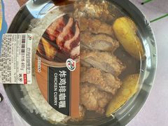 -711便利店(第二儿童医院店)