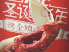 -肯德基(沪东店)