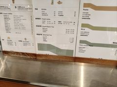 -有序Orderly融合西餐·咖啡(运河外滩店)