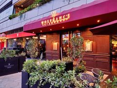 门面-Wolfgang’s Steakhouse 沃夫冈牛排馆(上海白玉兰广场店)
