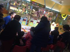 -汤姆熊欢乐世界·史莱姆怪兽(正大店)