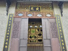 -碧江金楼