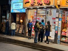 -一乐烧鹅(中环店)