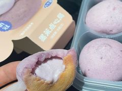 -墨茉点心局(国金街店)