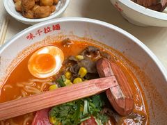 -味千拉面(首都机场T3店)