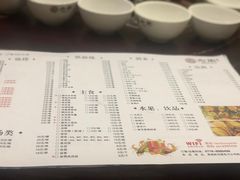 菜单-老周夜市(航空路店)