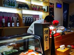 -浦·传统日式料理(3 5 1 1 店)