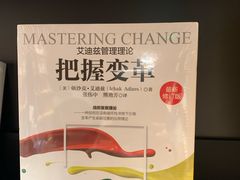 -覔书店(壹方城店)