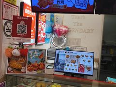 -1973继光香香鸡(金桥国际店)