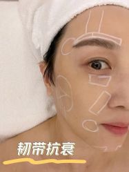 -明潪Selfology升维护理中心