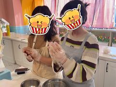 -千浔一暖DIY蛋糕烘焙(人民大学店)