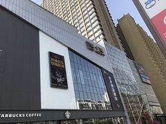 -兰岛广场(白沙路店)
