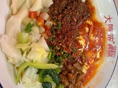 -大嘻咹biangbiang面(历史博物馆店)