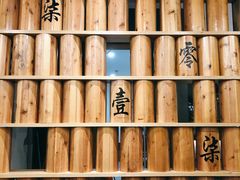-7017浙菜•建德味(中财店)