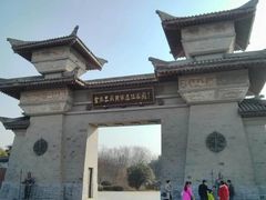 -合肥三国新城遗址公园