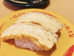 -寿司郎(上野店)
