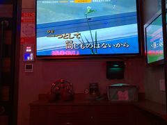 -唱吧麦颂KTV(西单华威潮铺街店)